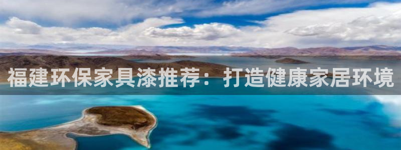 杏耀平台官网