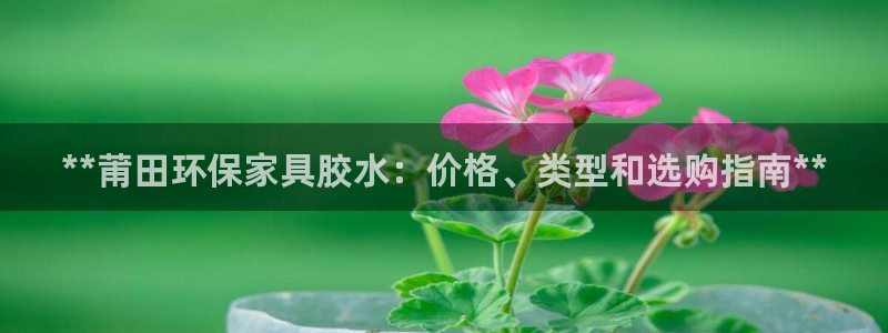 杏耀平台官方登陆