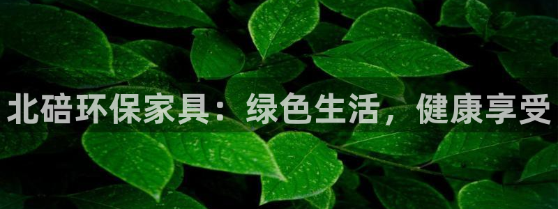 杏耀平台服务中心是干嘛的