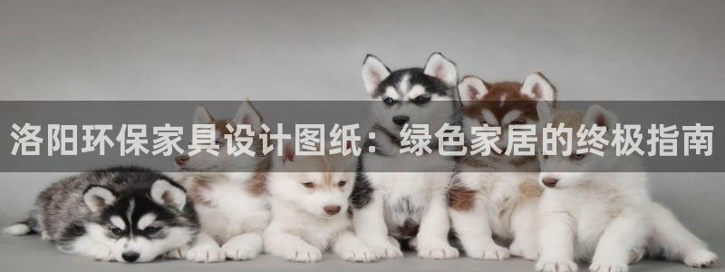杏耀官网游戏