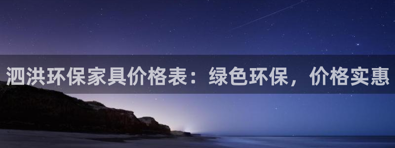 杏耀平台服务中心是干嘛的