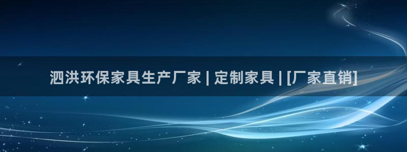 杏耀平台服务中心