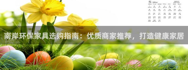 杏耀平台服务中心是干嘛的