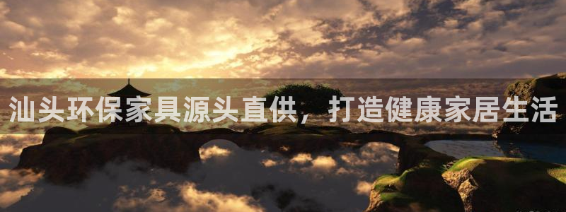 杏耀平台登录网址是什么