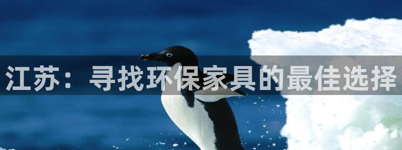 杏耀平台娱乐登陆