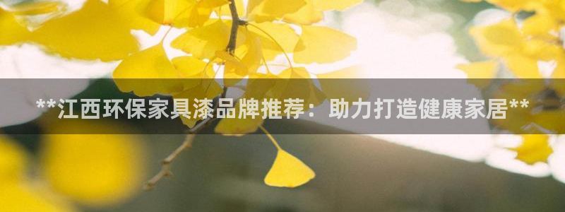 杏耀平台官方网站下载