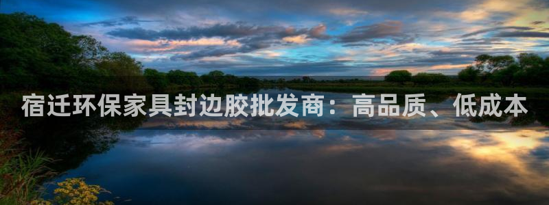 杏耀平台线路测速