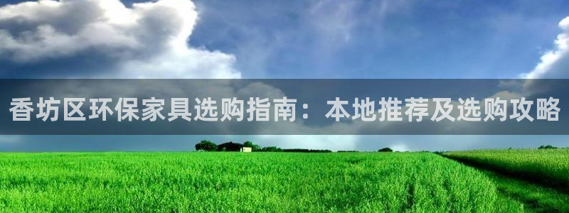 杏耀平台还在吗