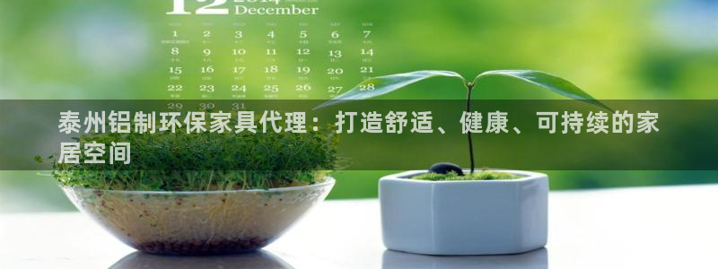 杏耀平台怎么样?