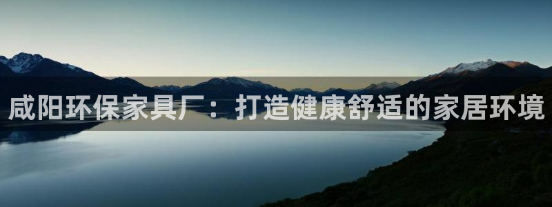 杏耀客户端登录