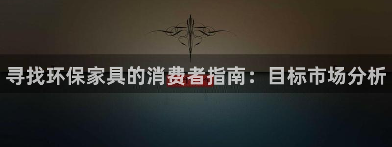 杏耀代理1980
