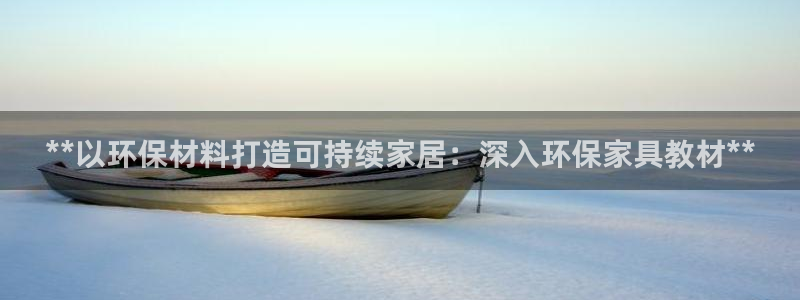 杏耀网址官网