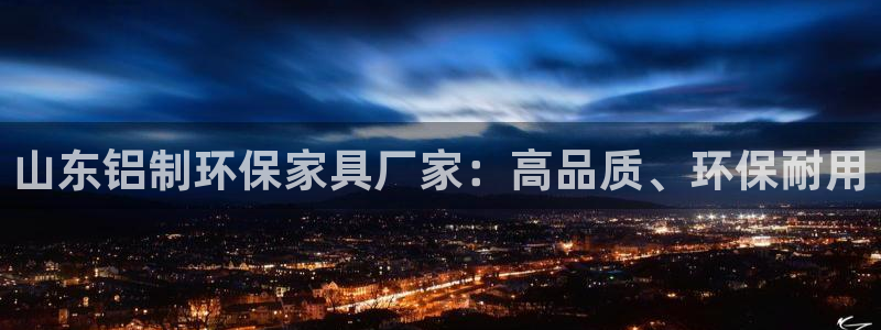 杏耀代理日工资多少