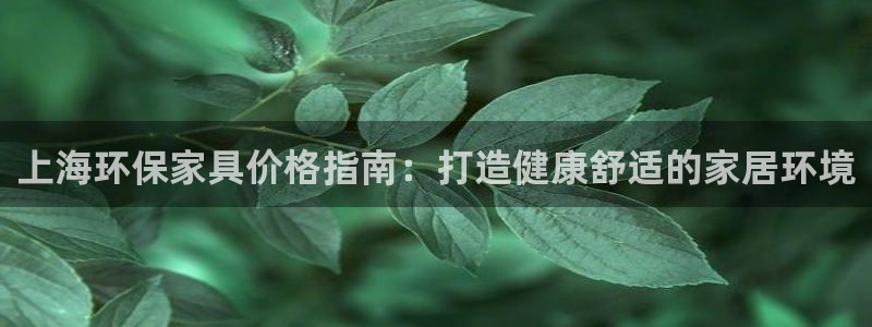 杏耀3代理