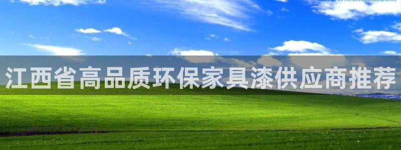 杏耀平台娱乐登陆
