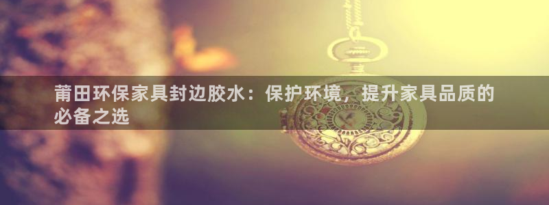 杏耀平台分红
