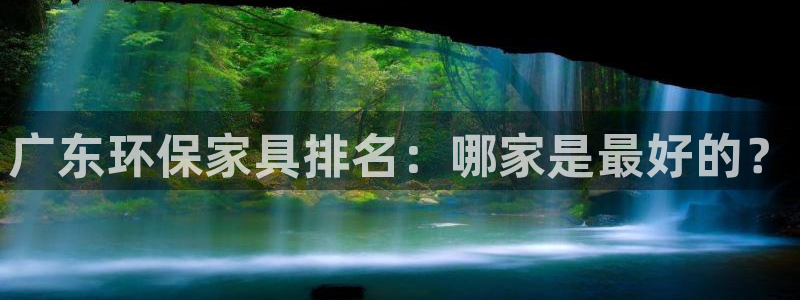 杏耀平台服务中心电话号码