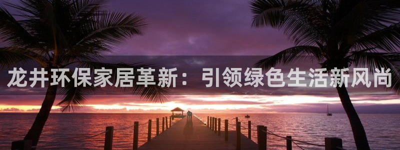 杏耀客户端登陆