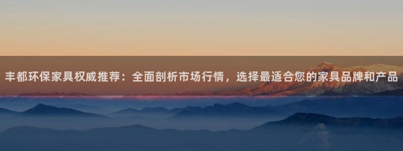 杏耀平台手机