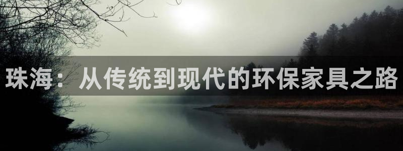 杏耀线路5检测